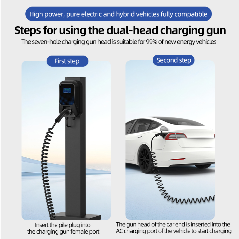 Type 2 To Type 2 Portable EV C - Ev Charger Type 2 22Kw 32A 3 Phase 评论和价格